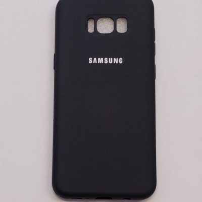 Capa Samsung Galaxy S8 Plus Preta