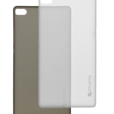 Capa Silicone Huawei P8 Dupla