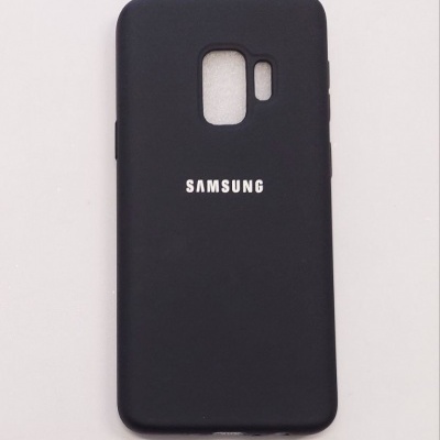 Capa Samsung Galaxy S9 Preta