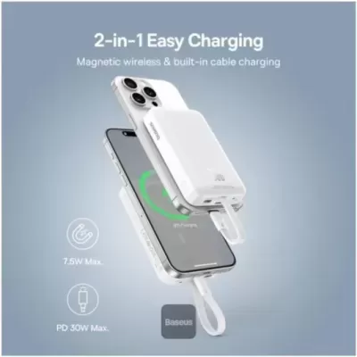 Powerbank Baseus Magnetic Mini Wireless/Wired 10000mAh 30W USB-C (Integrado) Branca