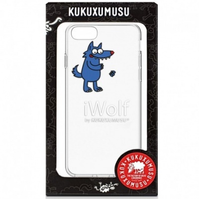 Capa iPhone 7/ 8 Kukuxumusu
