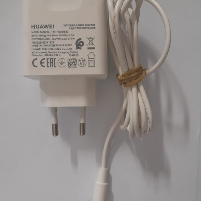 Carregador / Fonte Original Huawei 12V 2A – Para Monitor AD80HW (23.8”)