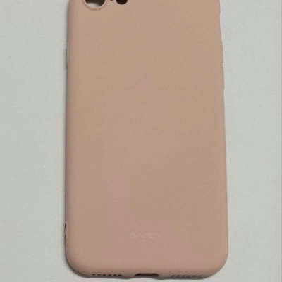 Capa Silicone iPhone 7/ 8/ SE 2020 Nude Reforçada