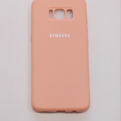 Capa Samsung Galaxy S8 Plus Nude