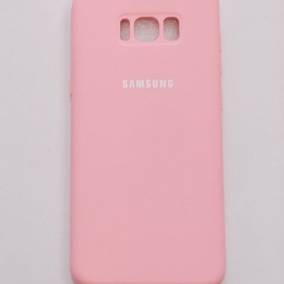 Capa Samsung Galaxy S8 Plus Rosa