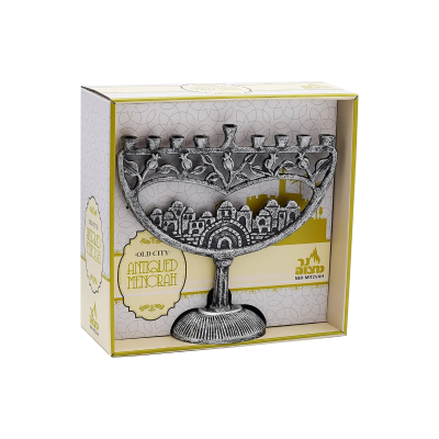 Chanukiá - Menorá de Velas Vintage 21 cm - Cidade Velha de Jerusalém - Alumínio com Acabamento Prateado Antigo