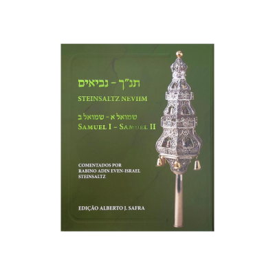 Coleção Steinsaltz Neviim - Josué, Juízes, Samuel I e II