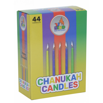 Velas de Chanucá Coloridas - Tamanho Padrão (44 un.)