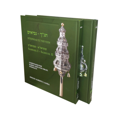 Coleção Steinsaltz Neviim - Josué, Juízes, Samuel I e II