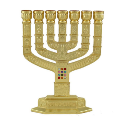 Menorá Dourada com Pedras Choshen - Médio 12 cm