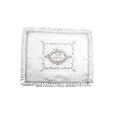 Cobertura de Chalá em Cetim 48x58cm - Jerusalém Prata e Dourado