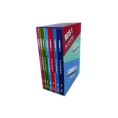 O Midrash Diz - Box (7 Volumes)