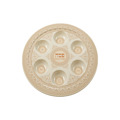 Prato de Melamina Keará 35cm - Marrom