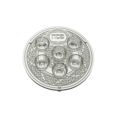 Prato de Pêssach Vidro 36 cm