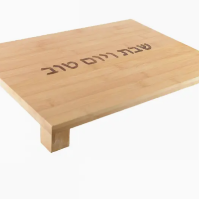 Bandeja de Chalá em Madeira 40x30x4,5cm