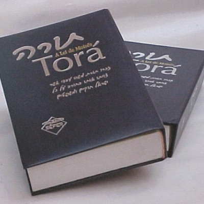 Torá - A Lei de Moisés