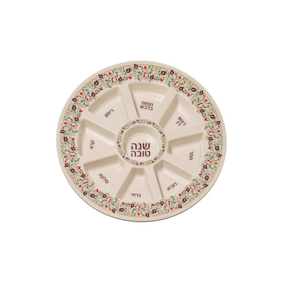 Prato para Sêder de Rosh Hashaná de Bambu 35 cm - Romã e Flores