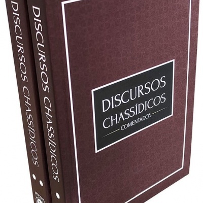 Discursos Chassídicos Comentados - Coleção