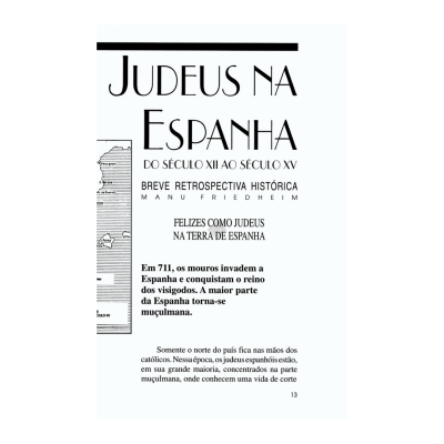 Inquisição, Um Punhal Sobre a Espanha