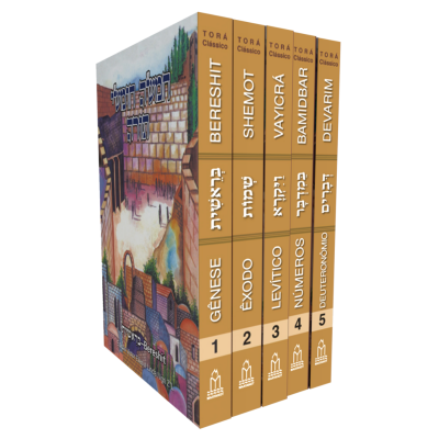 Torá Clássico - Coleção