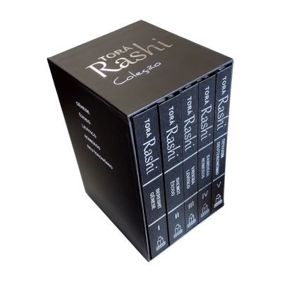 Torá Rashi - Nova Coleção com Box