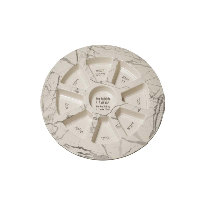 Prato para Sêder de Rosh Hashaná de Bambu 35 cm - Mármore