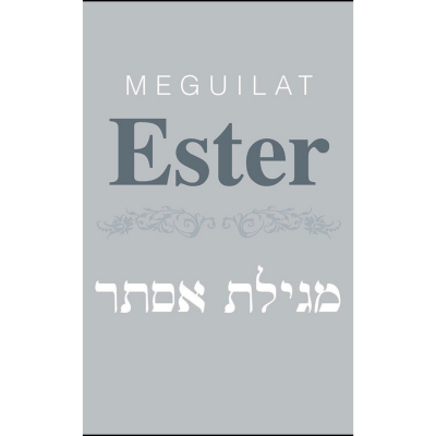 Meguilat Ester