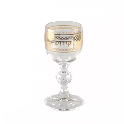 Conjunto de 6 Mini Copos de Kidush Dourados - 50ml