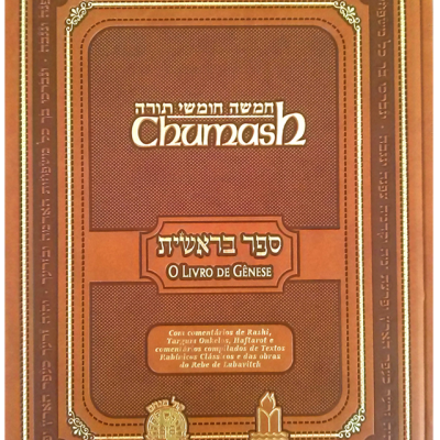 Chumash Gutnick - Gênesis