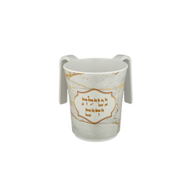 Caneca de Lavagem Ritual de Melamina 14cm