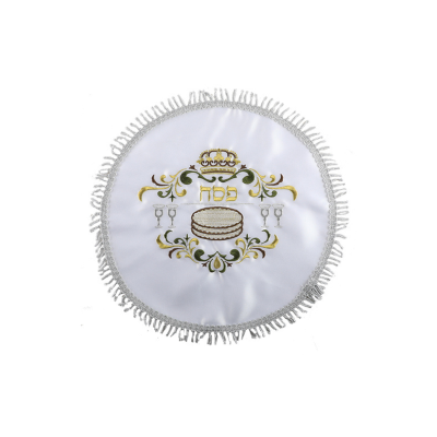 Cobertura Redonda para Pêssach em Cetim 43 Cm, Com Bordado