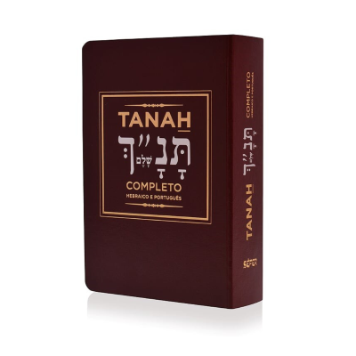 Tanah Completo - Hebraico e Português