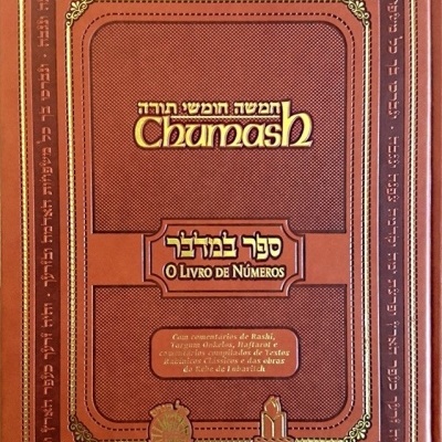 Chumash Gutnick - Números