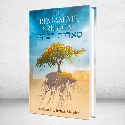 El Remanente Llamado Rebeca