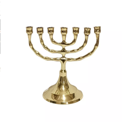 Menorá de 7 Braços Dourada em Metal - 13cm altura