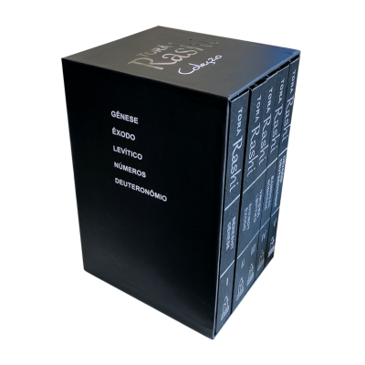 Torá Rashi - Nova Coleção com Box