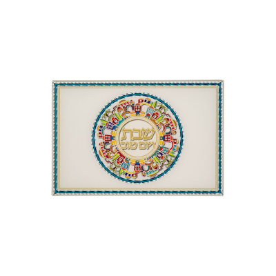 Bandeja de Vidro Reforçado para Chalá 25x37cm - Cidade Colorida