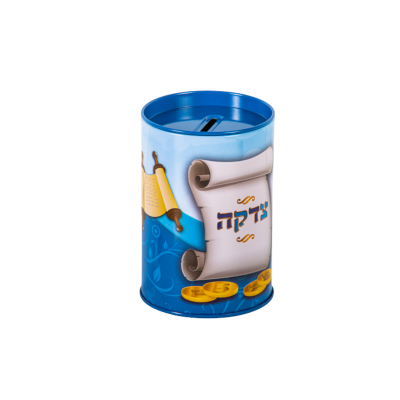 Caixa de Tsedacá de Metal 11 cm - Azul Claro