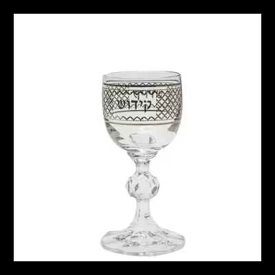Conjunto de 6 Mini Copos Kidush Prata - 50ml