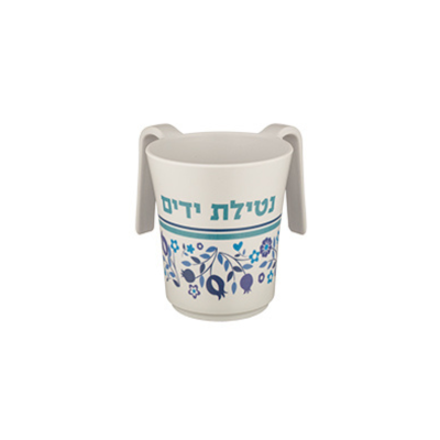 Caneca de Lavagem Ritual de Melamina 14cm