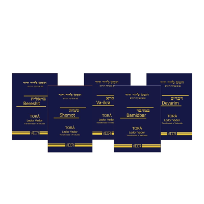 Coleção Torá Ledor Vador (5 Volumes)