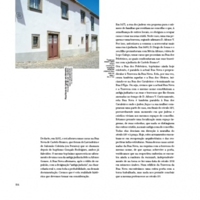 As Judiarias de Portugal - Livro Histórico e Filatélico