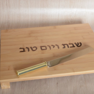 Bandeja de Chalá em Madeira 40x30x4,5cm