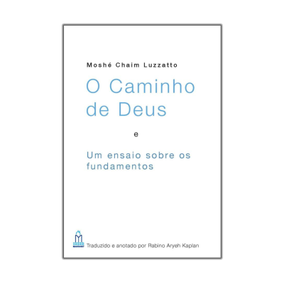 O Caminho de Deus