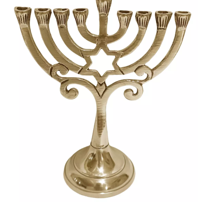 Chanukiá Dourada de Alumínio - 22cm