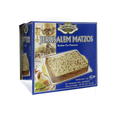 Matsá Pães Ázimos - Jerusalem Matzos - 1kg