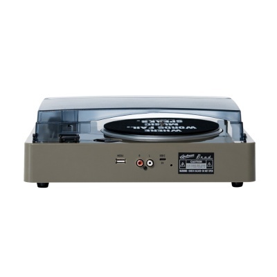 Gadhouse | Gira-discos Brad Retro MK ll Grey