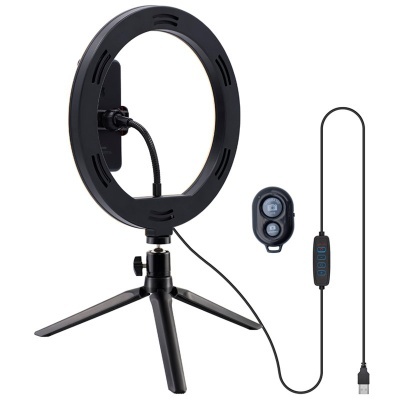 Anel de Luz LED COOL com Suporte de Mesa 50 cm + Controlo Bluetooth | Iluminação Profissional Compacta