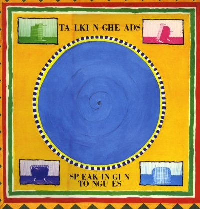 Talking Heads - Speaking In Tongues (180g)