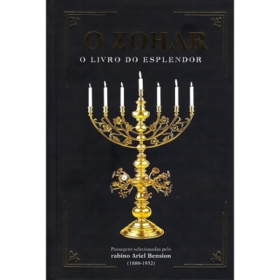 O Zohar - O Livro do Esplendor